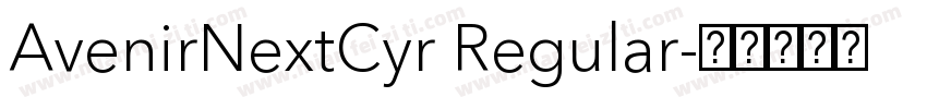 AvenirNextCyr Regular字体转换